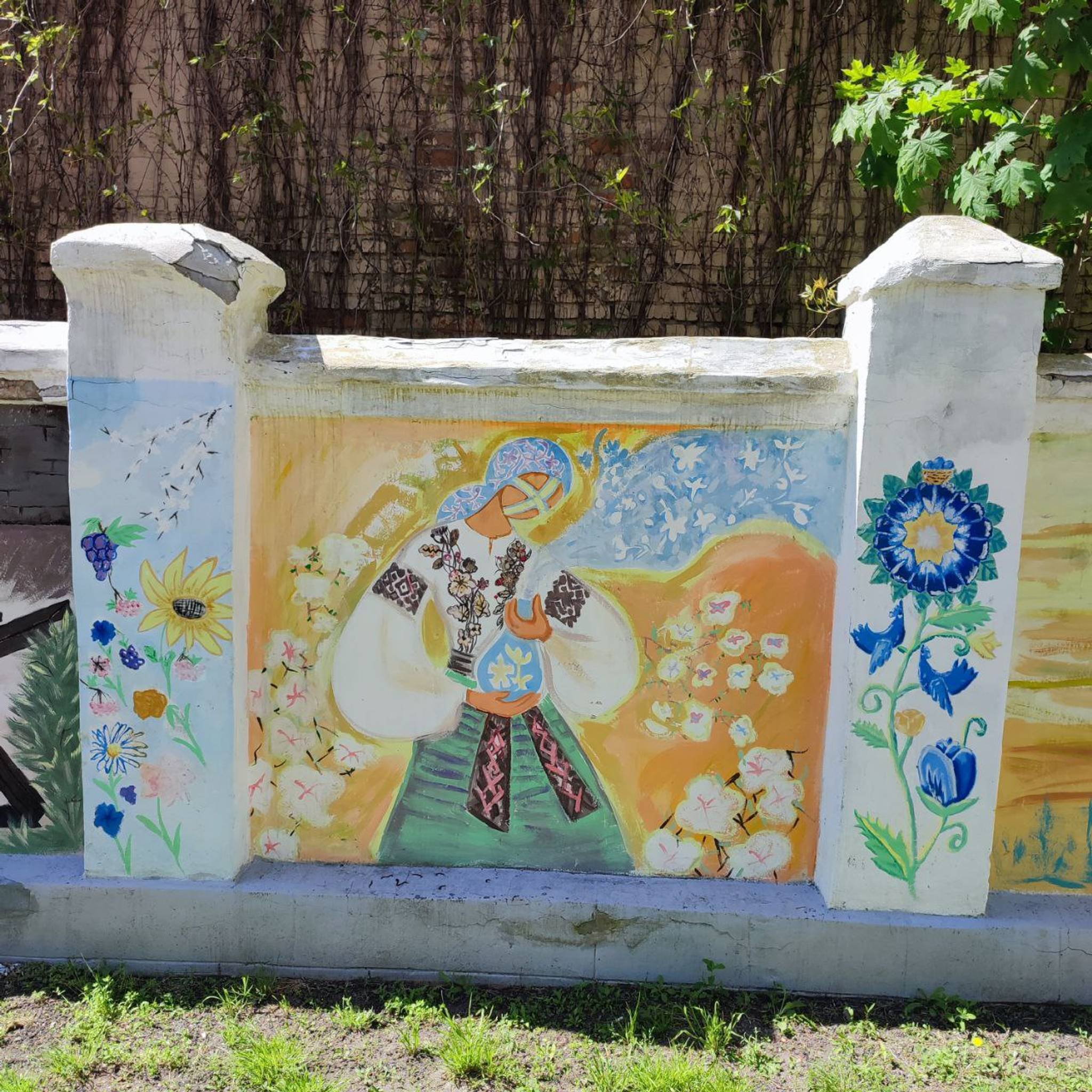 Unknown - Kremenchuk&mdash;Children's murals in the City Park