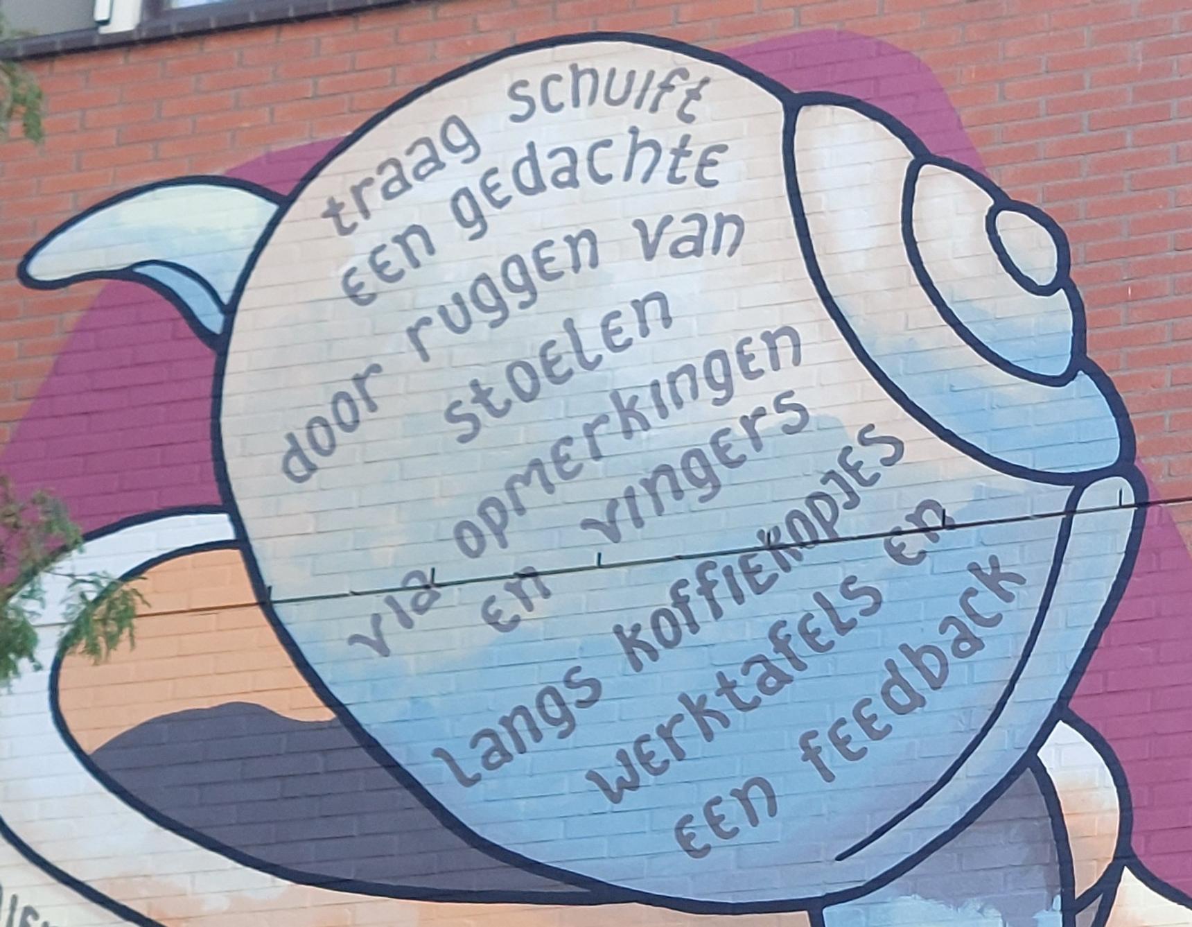 Ciska Annemae—In beweging (In Motion)