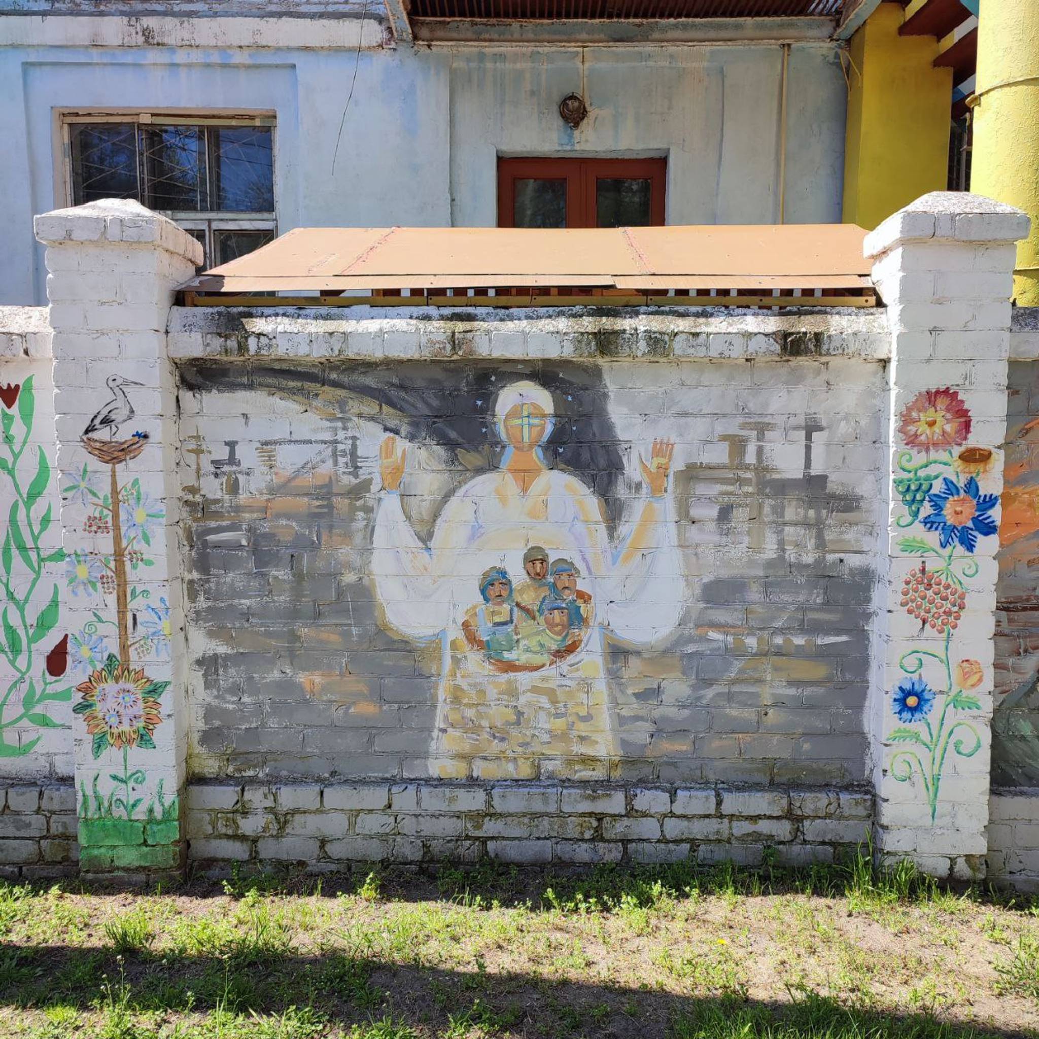 Unknown - Kremenchuk&mdash;Children's murals in the City Park