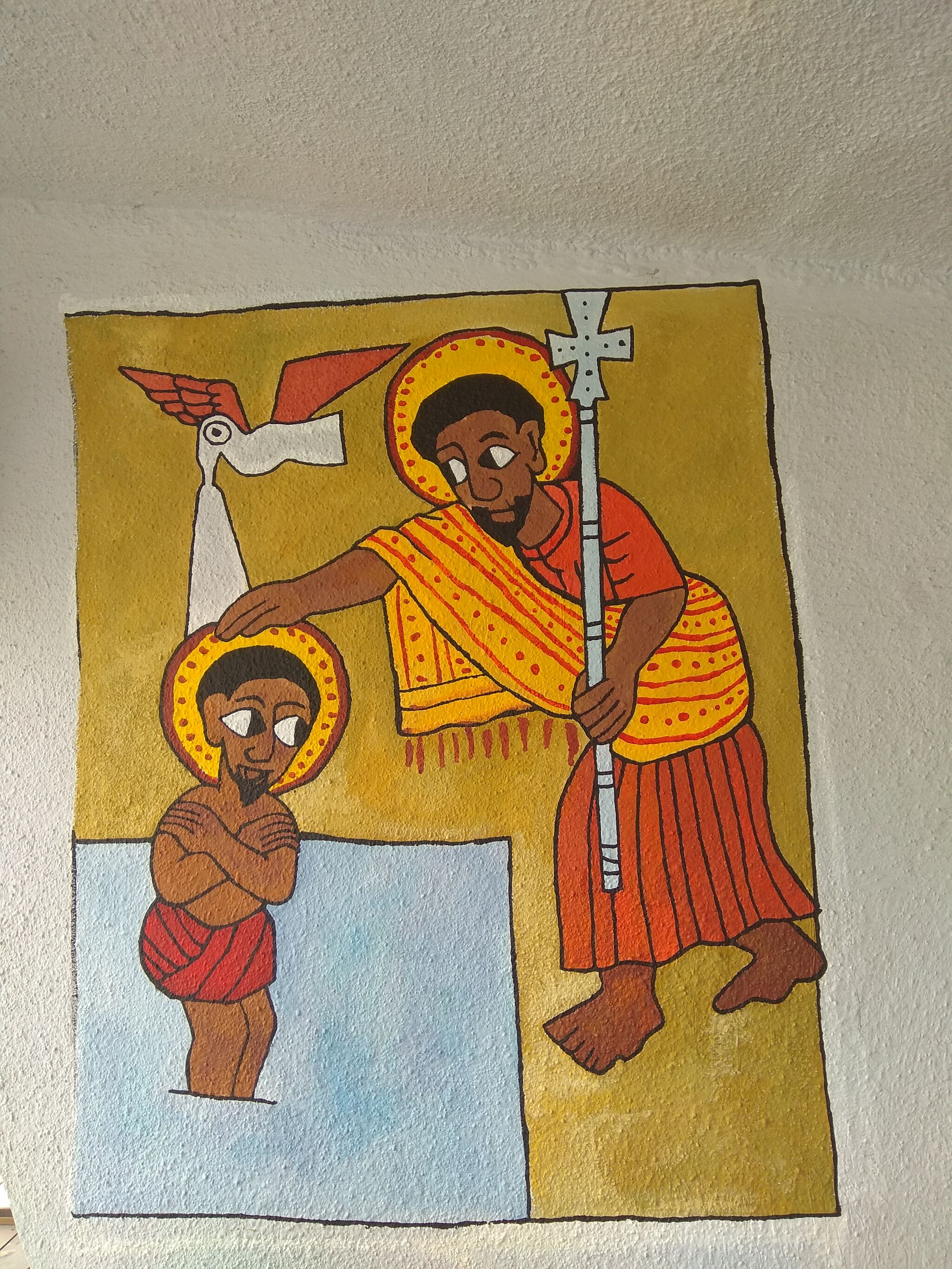 Alina Lihadievskay&mdash;Copy of the Ethiopian icon