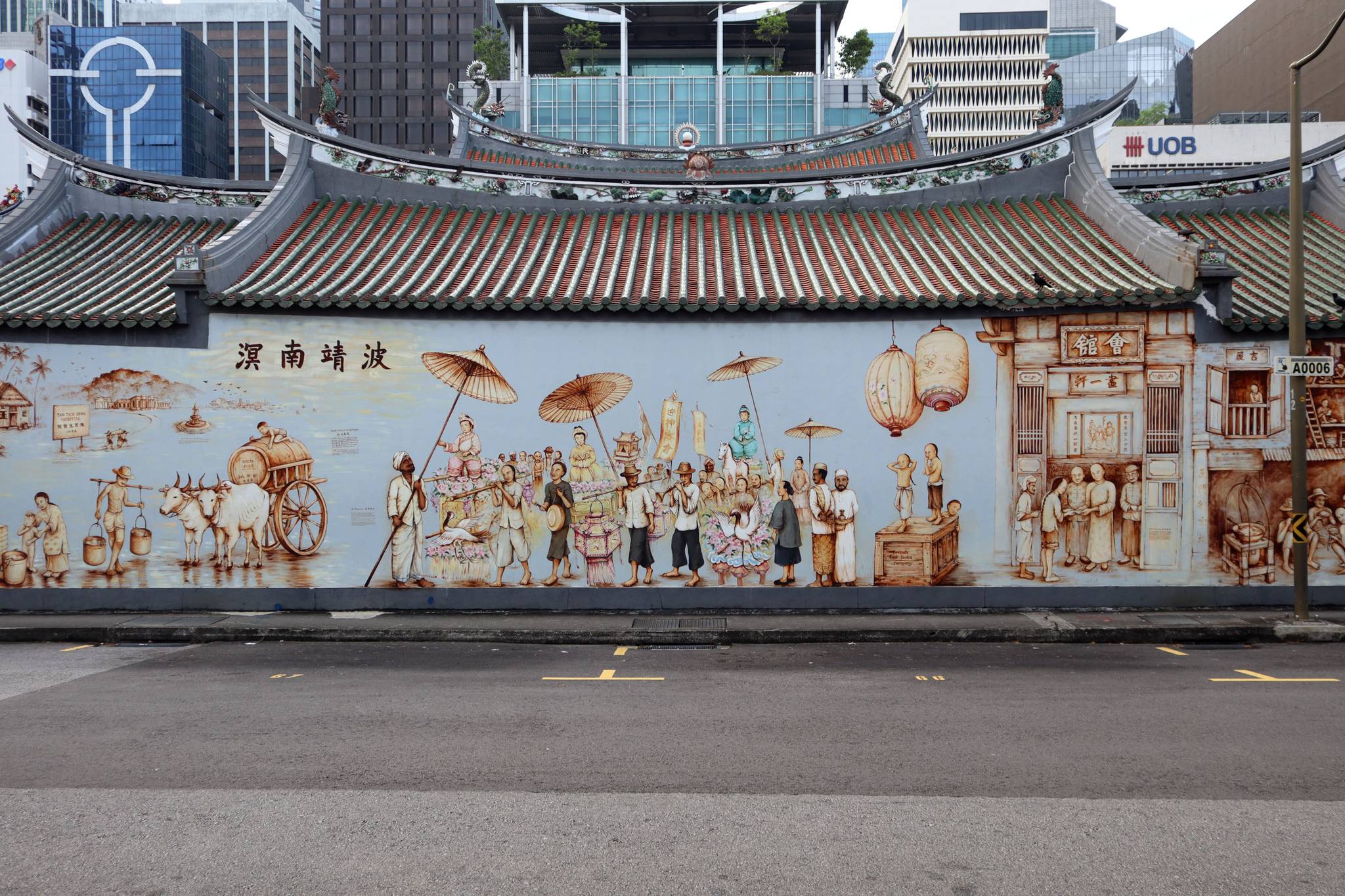 Yip Yew Chong&mdash;Thian Hock Keng Mural 天福宫壁画