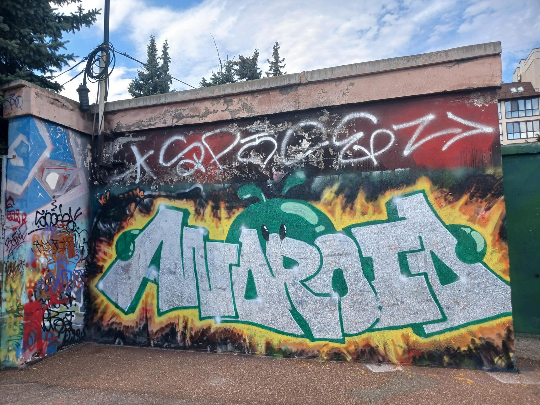 Unknown - Ufa—The wall of street arts