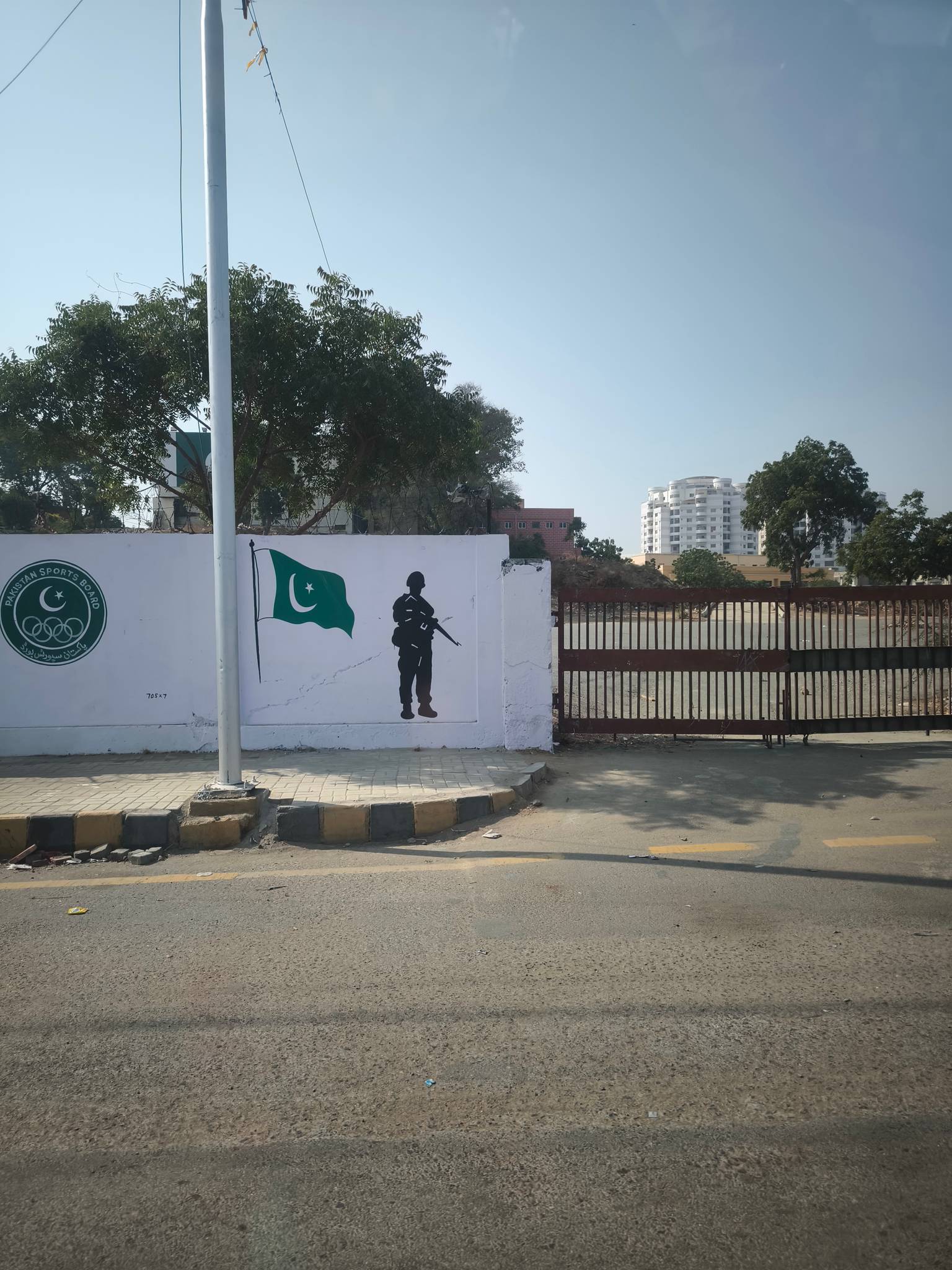 Unknown - Karachi&mdash;undefined