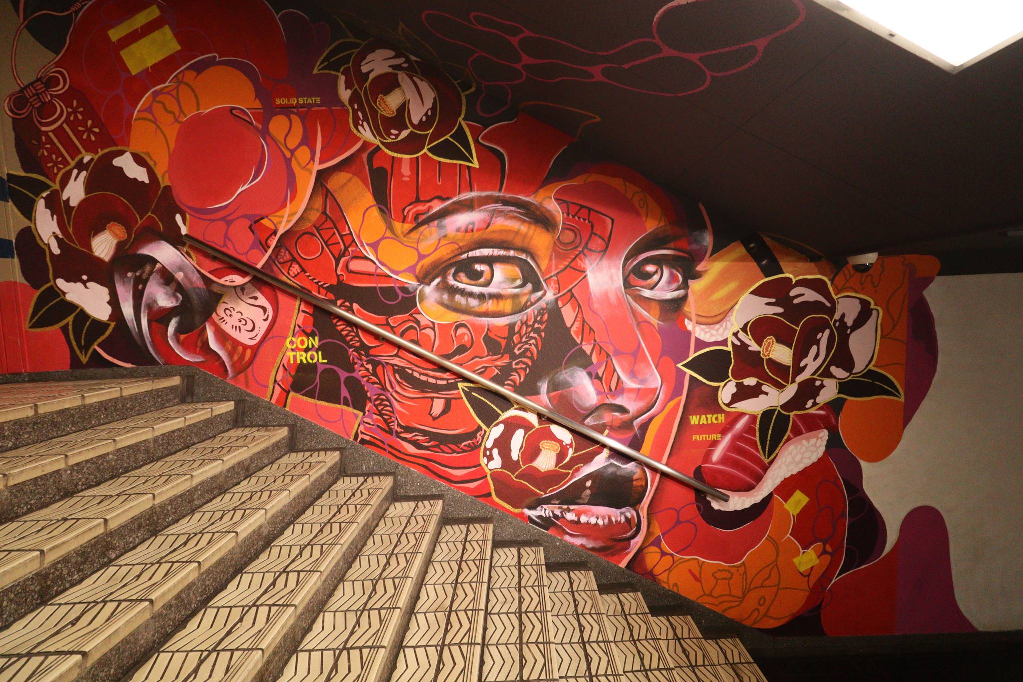 &mdash;Semba Mural Park