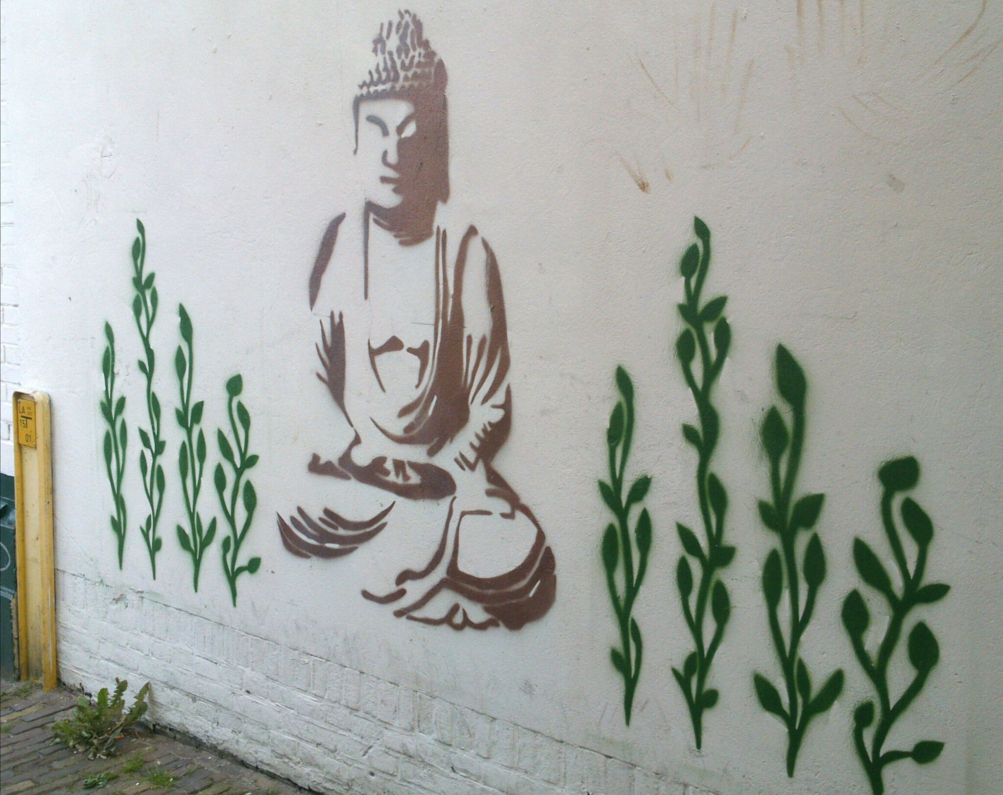 Unknown - Utrecht&mdash;Buddha Westerkade