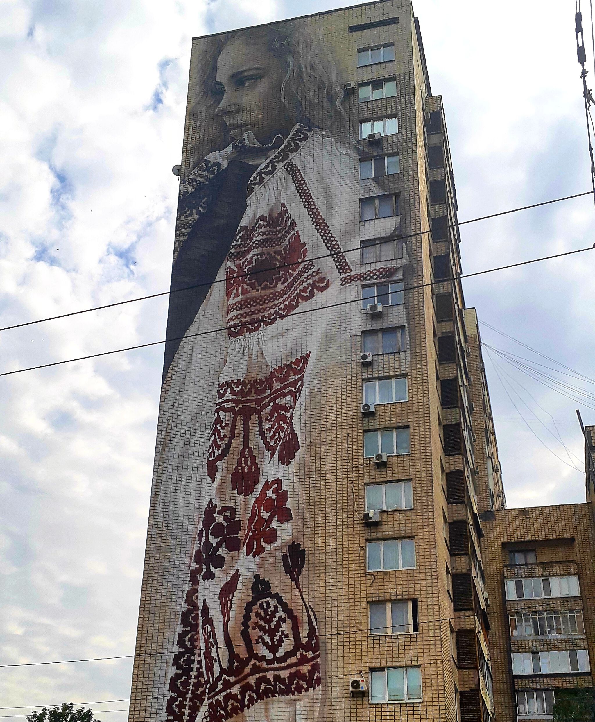 Guido van Helten&mdash;Ukrainian beauty