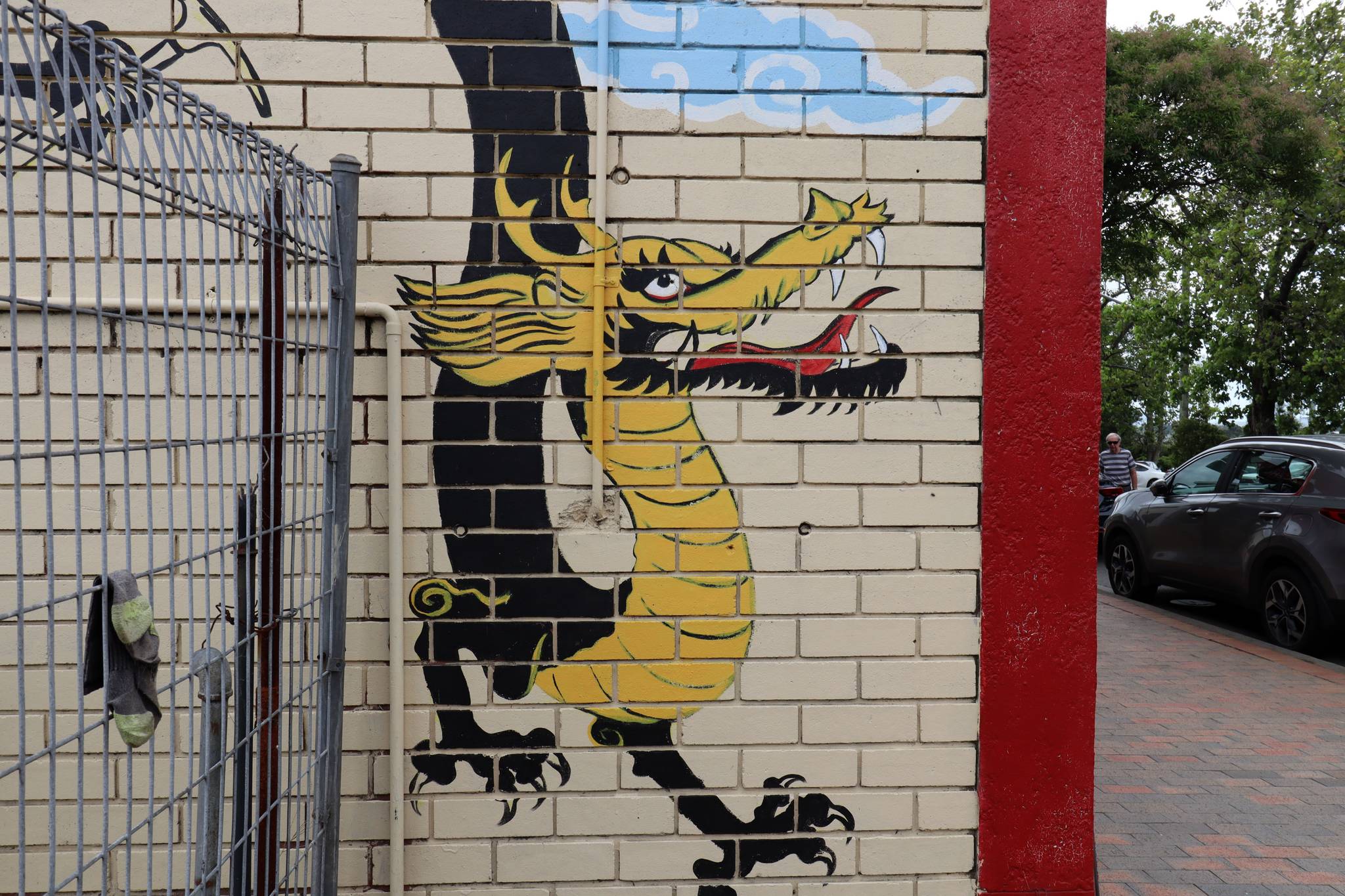 Unknown - Nowra&mdash;Dragon