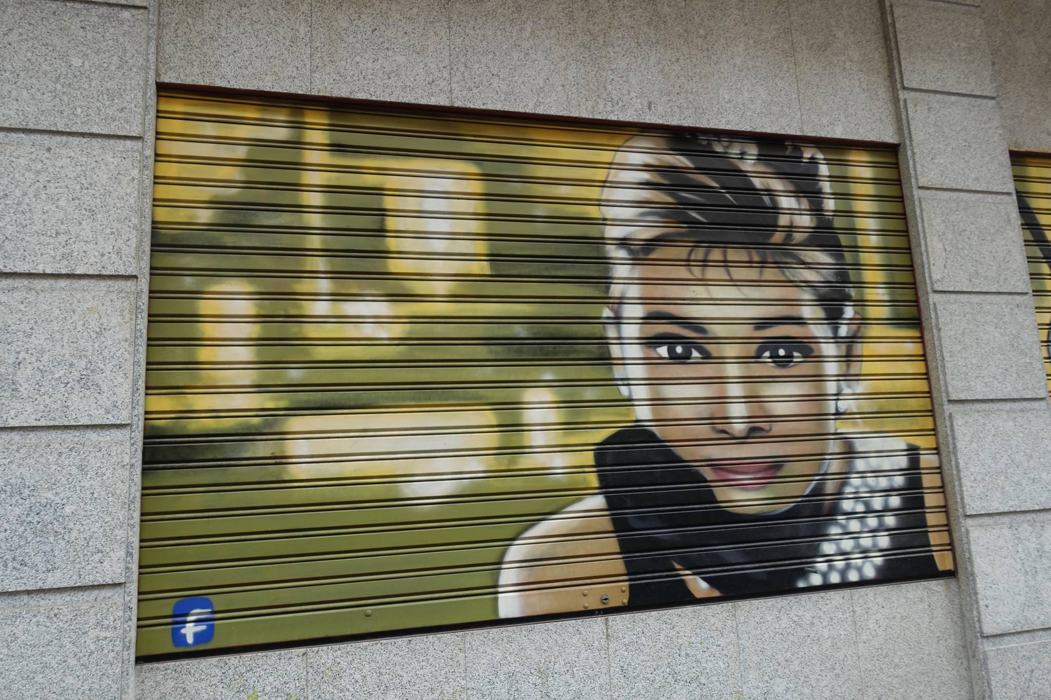 Nego Graff Art&mdash;Audrey Hepburn