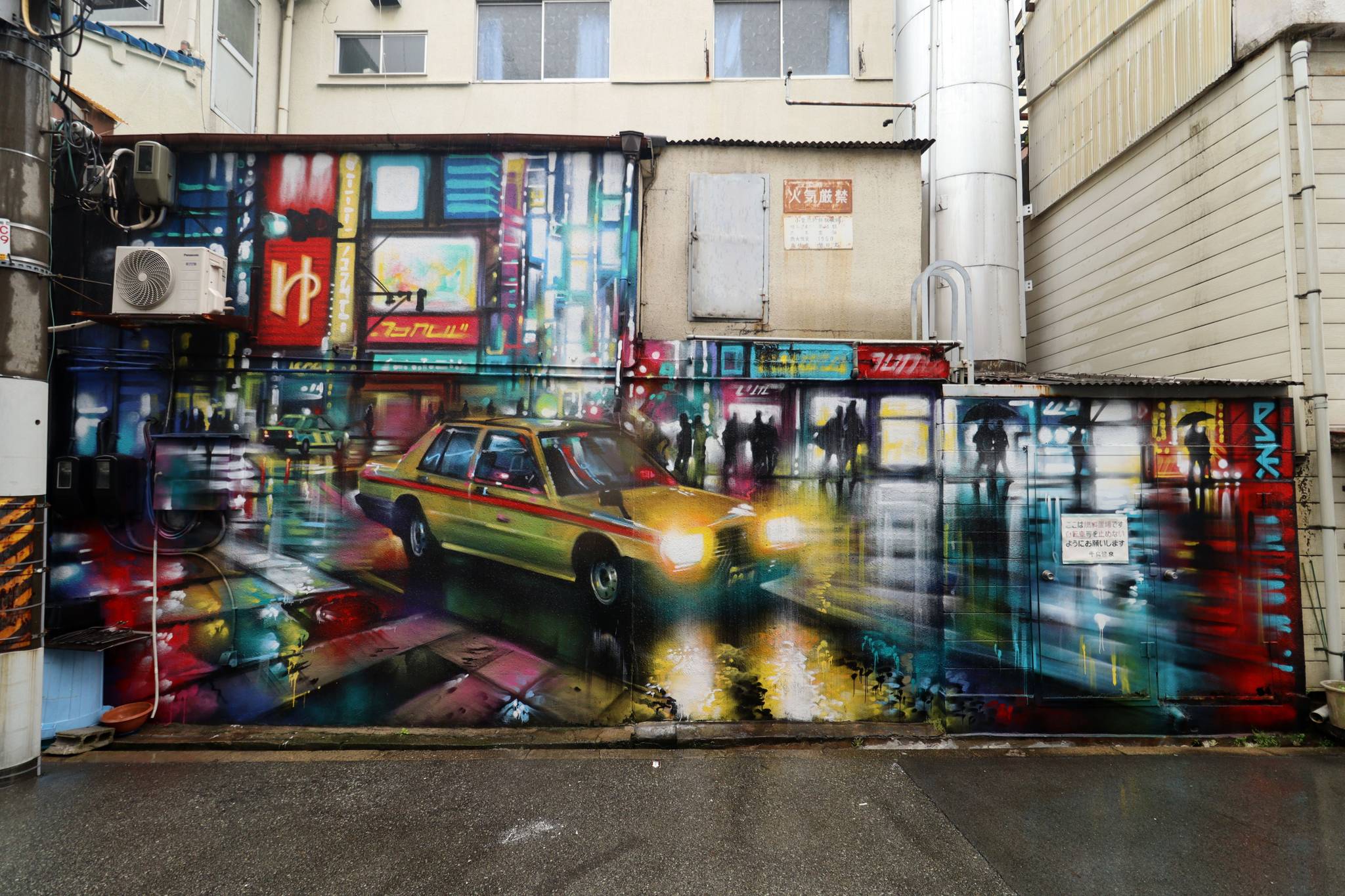 Dan Kitchener&mdash;undefined