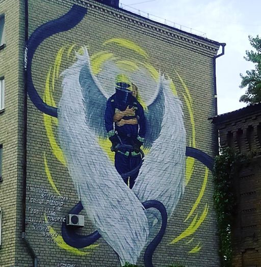  Guardian angel/Ангел-охоронець/Ангел-хранитель