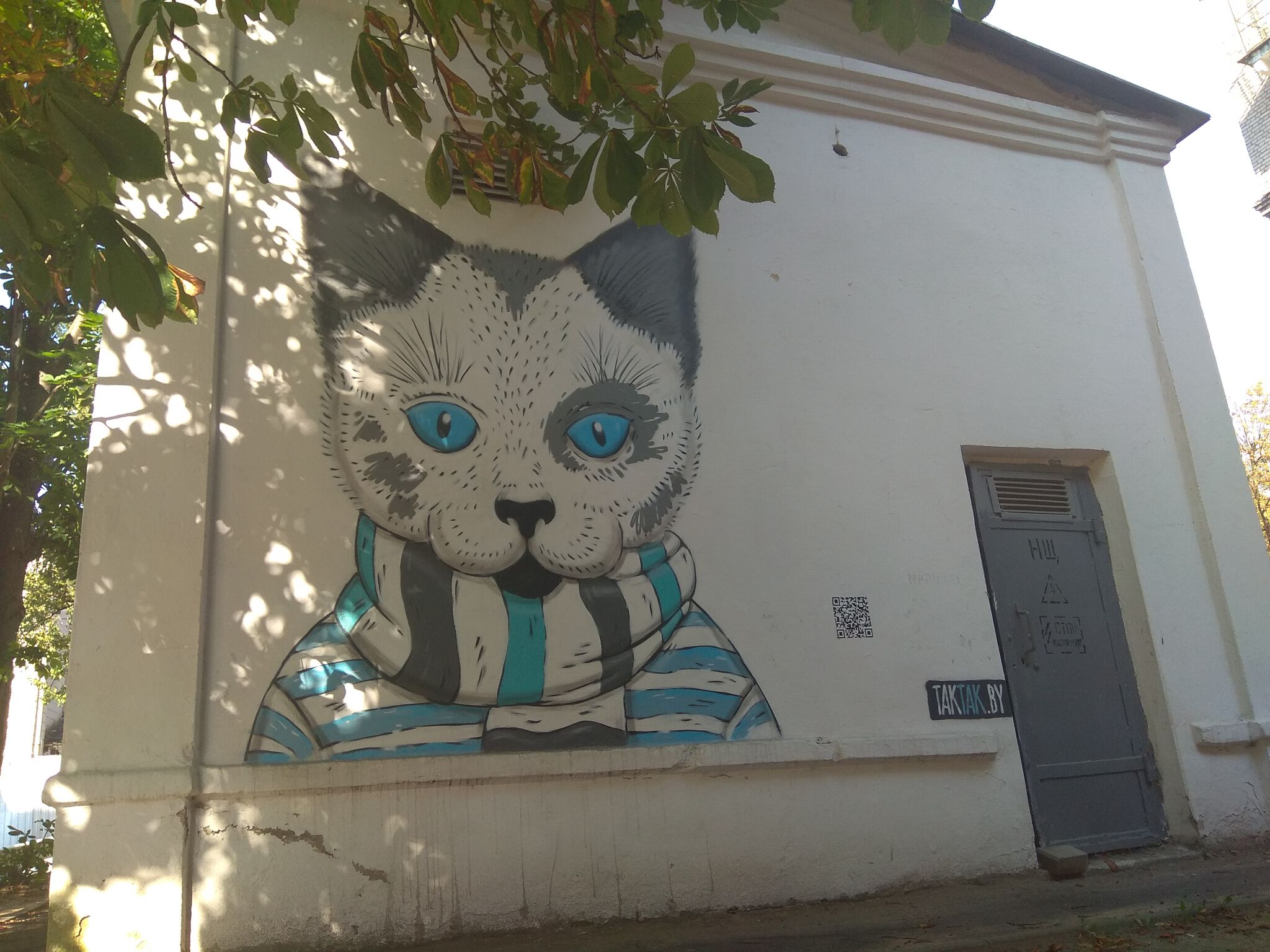 KONTRA (TAKTAK crew)&mdash;Art project - March cats