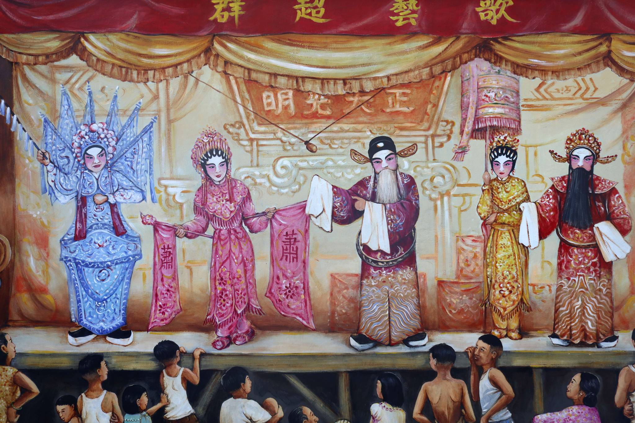 Yip Yew Chong&mdash;Cantonese Opera