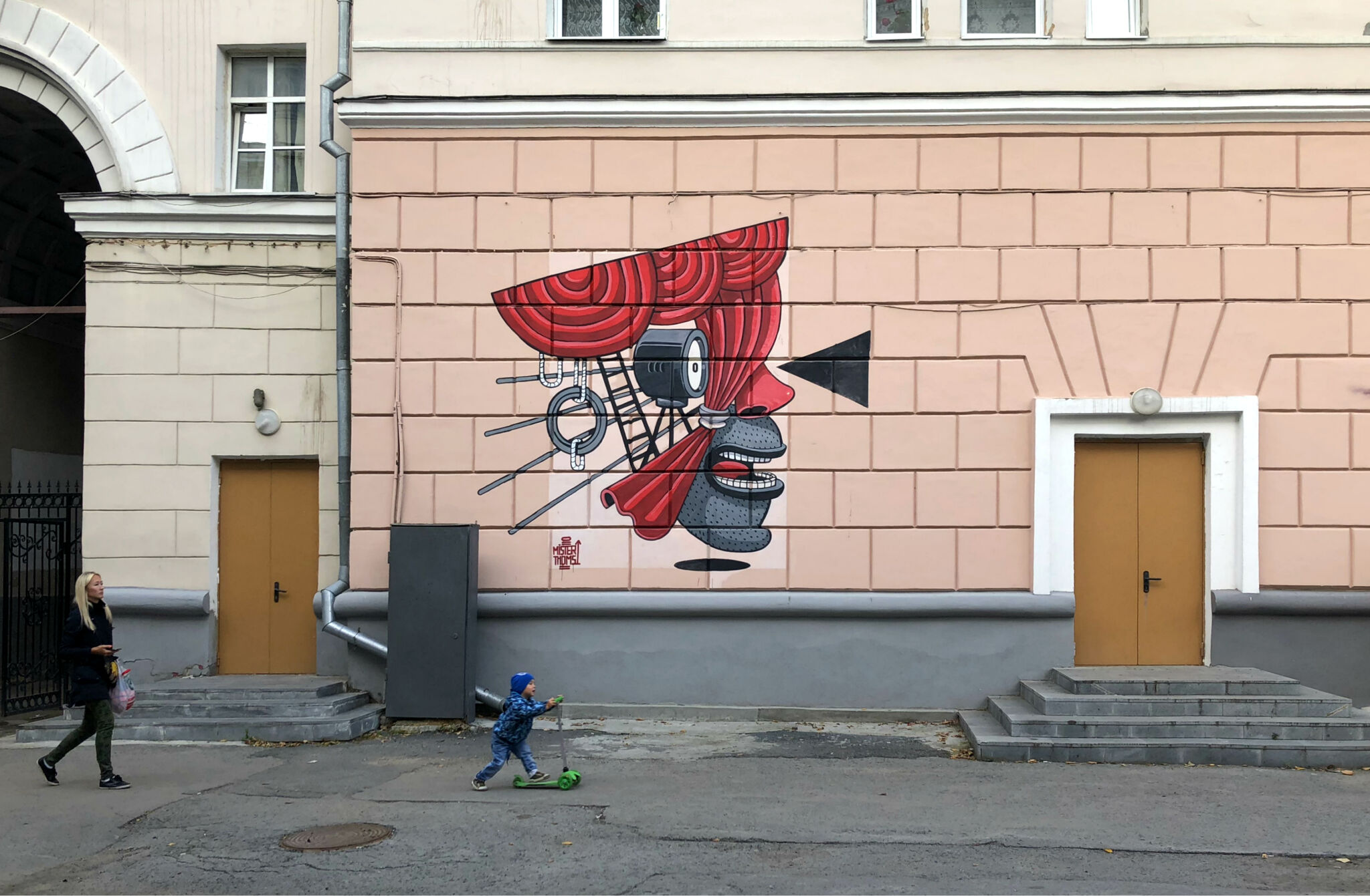 MISTER THOMS&mdash;Deus ex machina