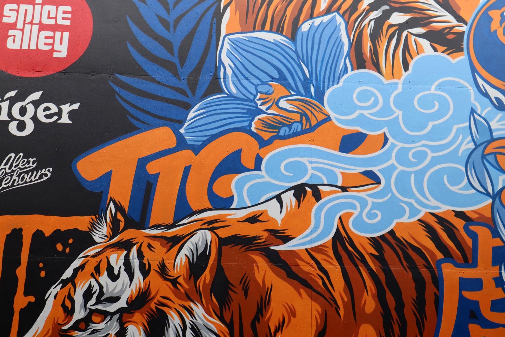 Alex Lehours—Tiger