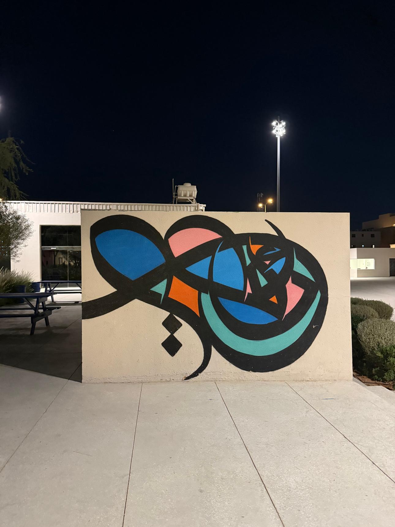 Untitled by Unknown - Riyadh - Street Art Cities