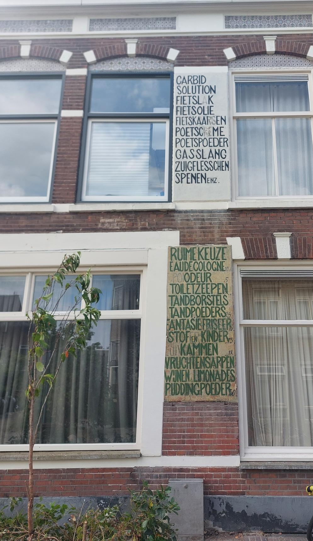 Jos Peeters—undefined