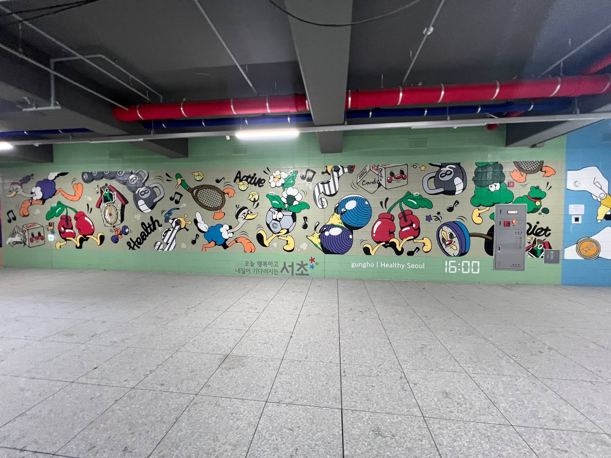 &mdash;Túnel mural art