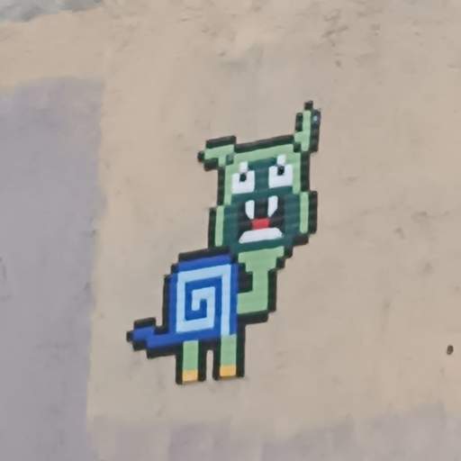 Feed item