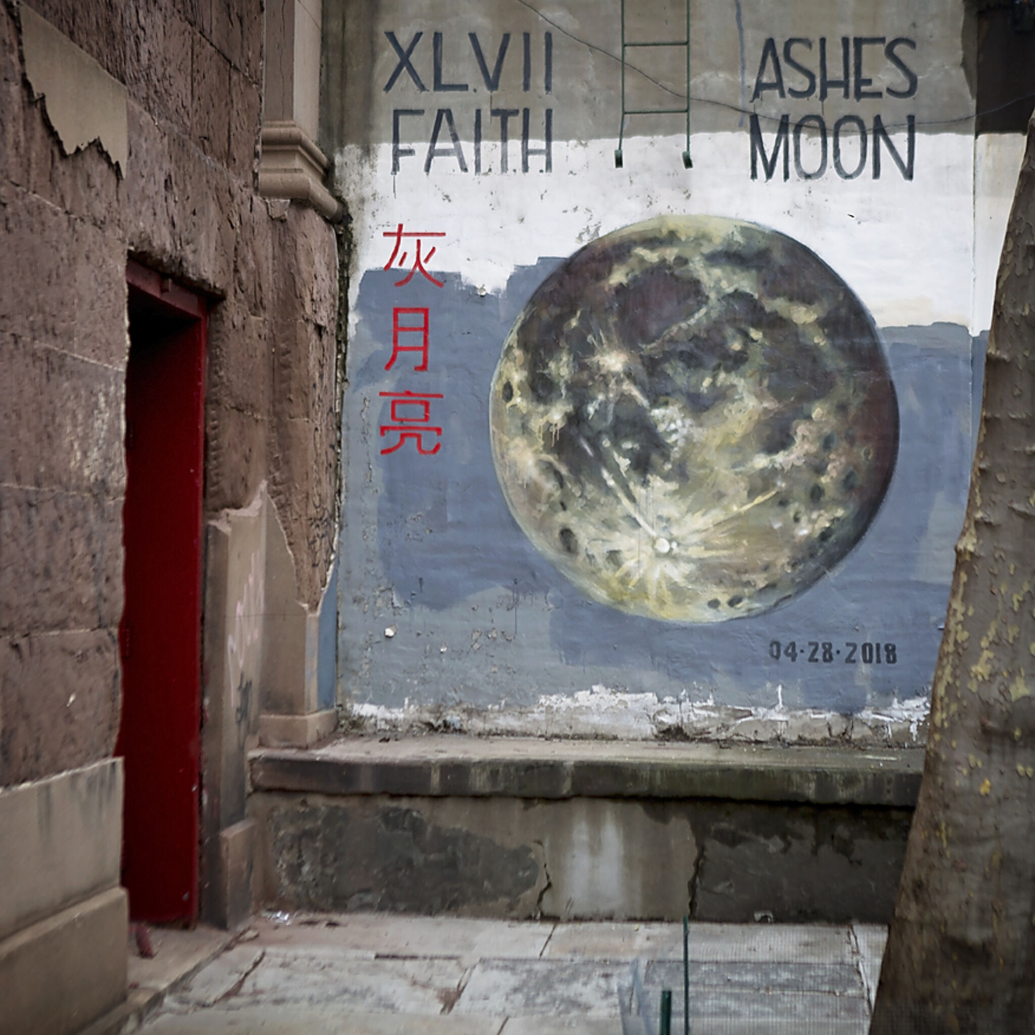 Faith47&mdash;Ashes Moon
