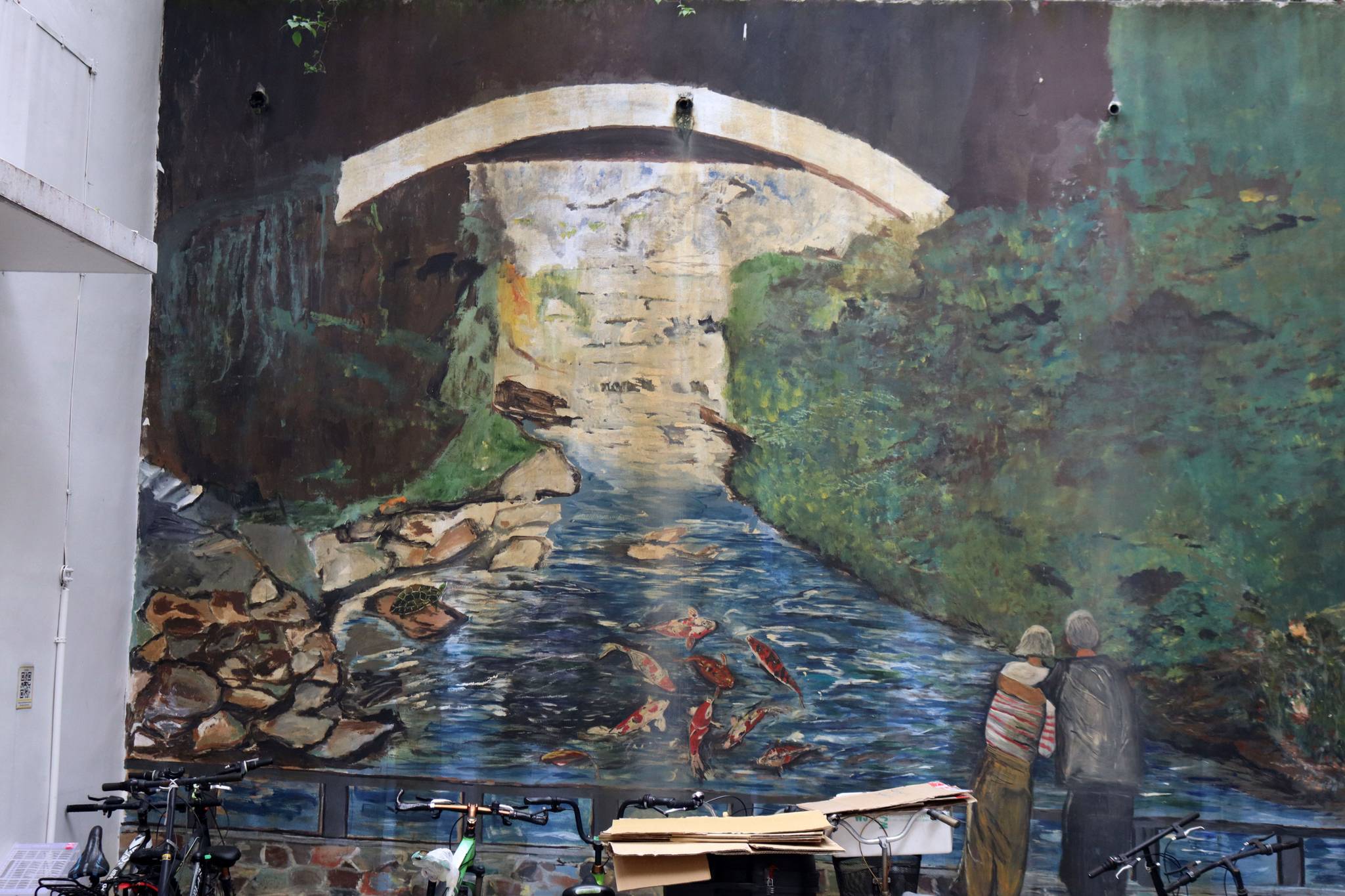 Belinda Low&mdash;Bridge Over Calm Waters/The Back Lane