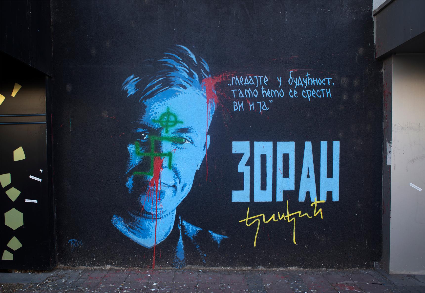 Đorđe Marković—Mural of Zoran Đinđić