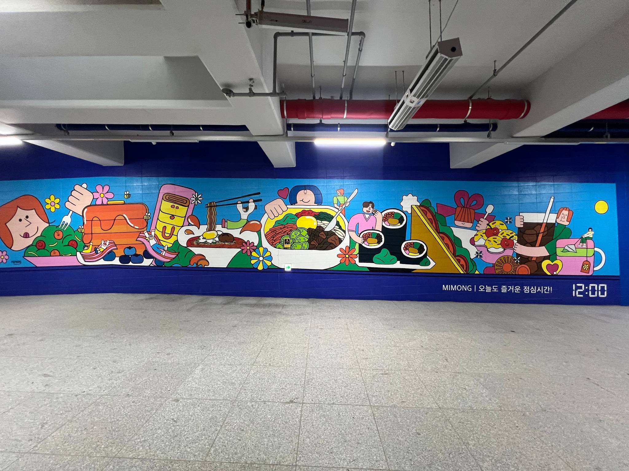 &mdash;Túnel mural art