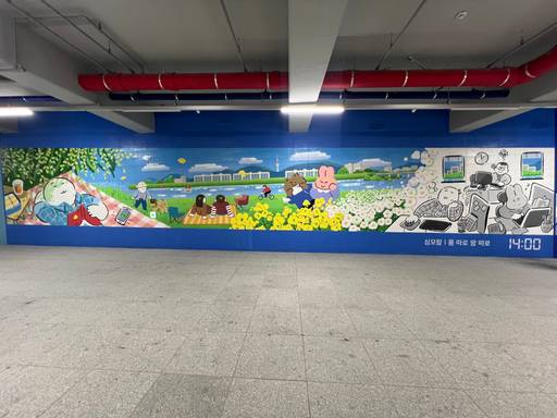 Túnel mural art