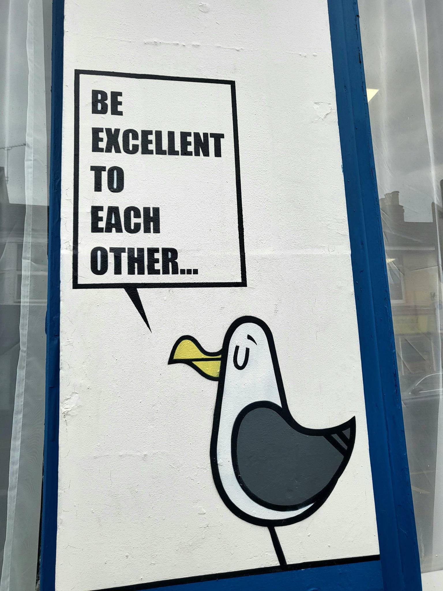 farkFK&mdash;Be excellent to each other 