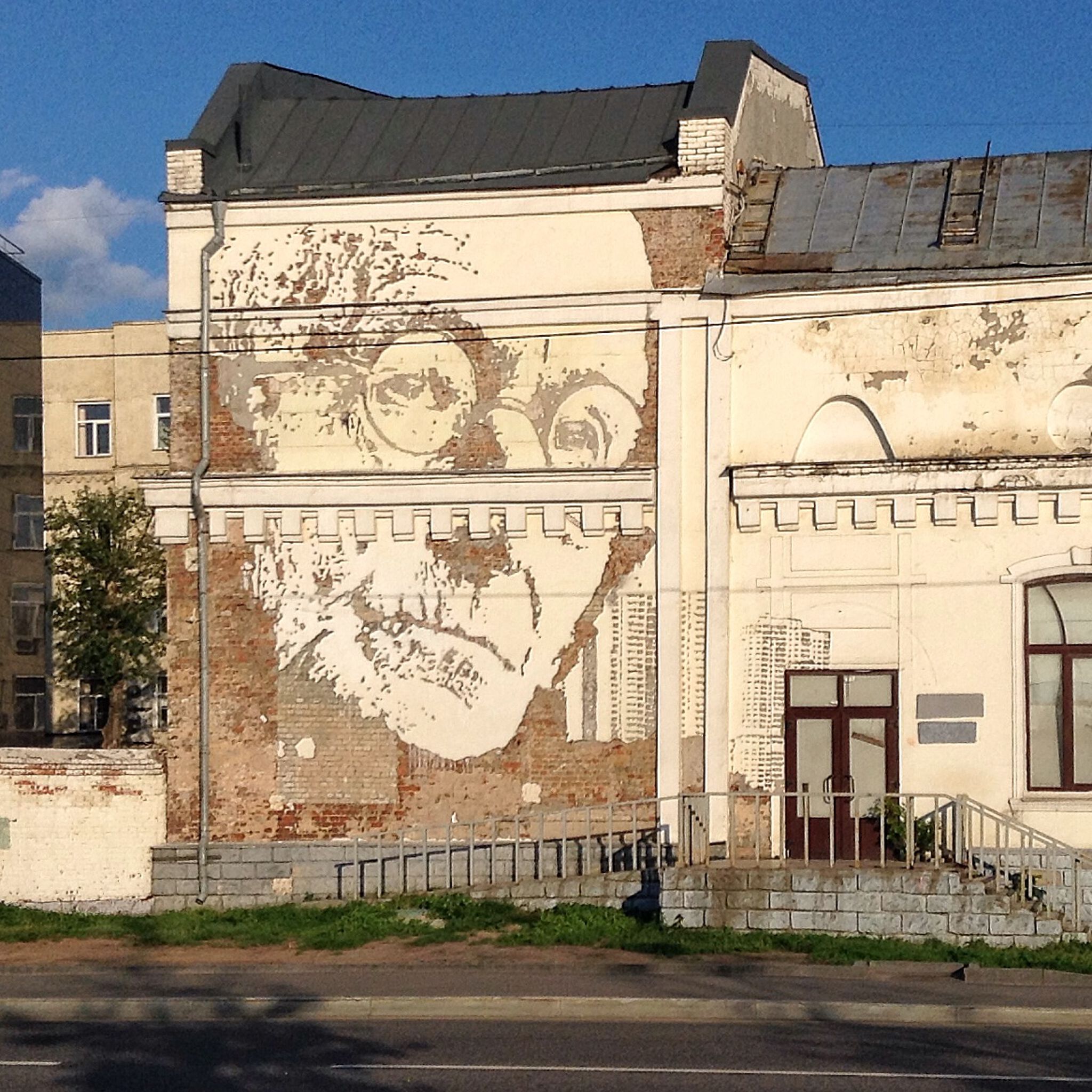 Vhils&mdash;Hermann Hesse portrait