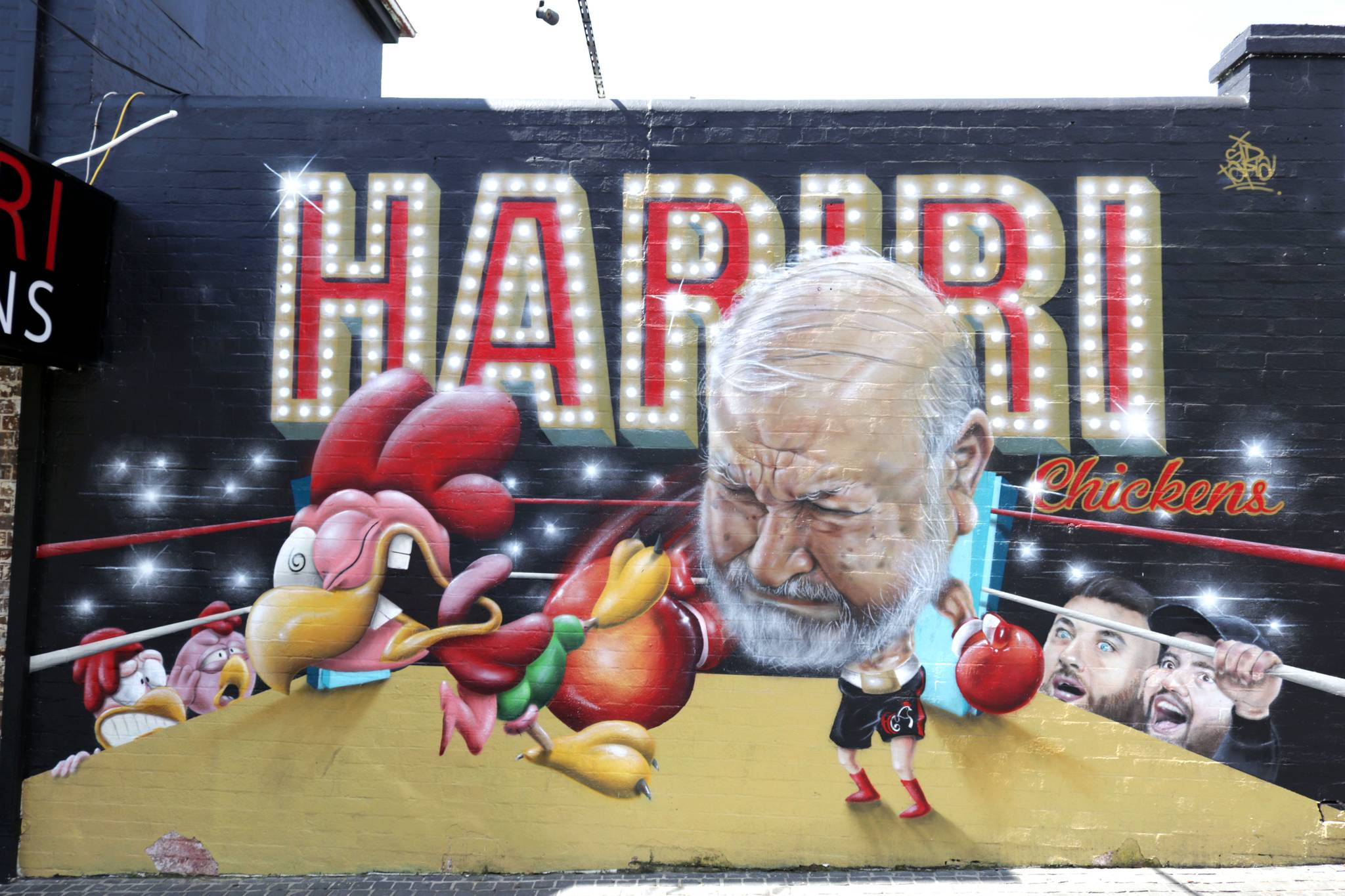 Sid Tapia&mdash;Hariri Chickens