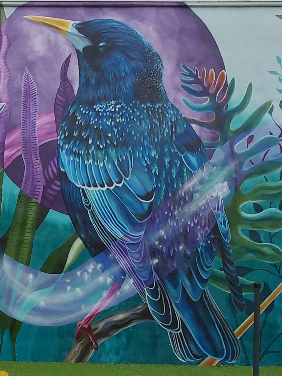 Nina Valkhoff—Slotboomplein