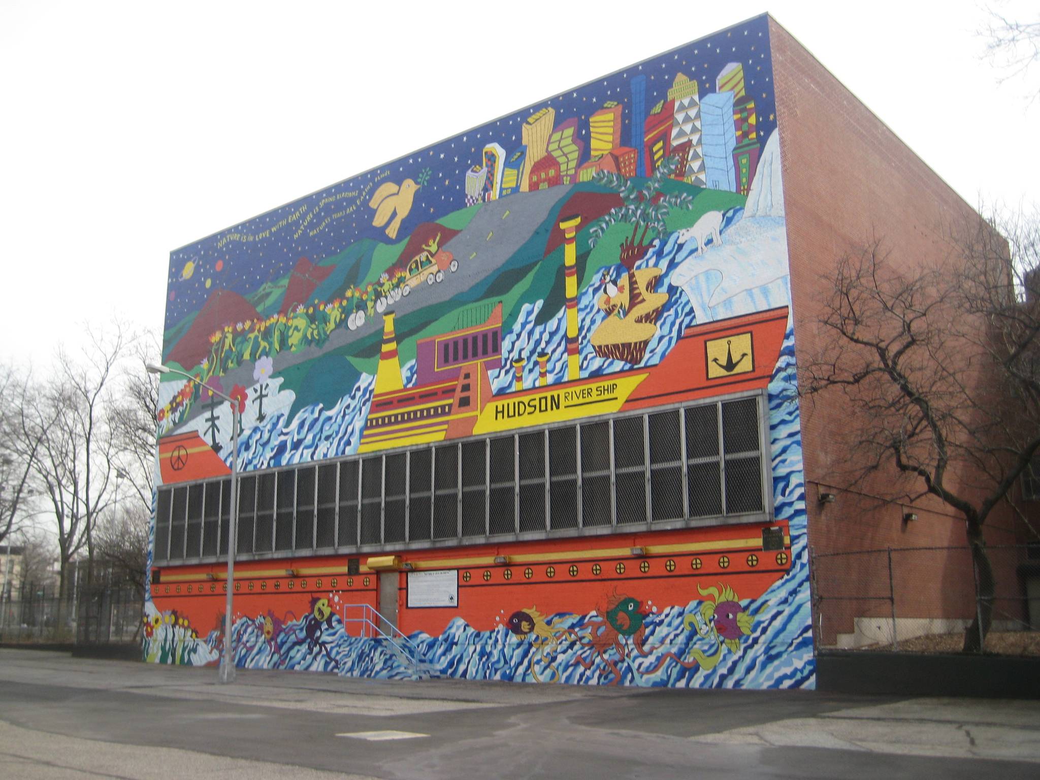 Duda Penteado, Crown Heights and Bedford-Stuyvesant studnts and community members, NYC Department of Parks & Recreation, CITYarts&mdash;Nature Is Love on Earth