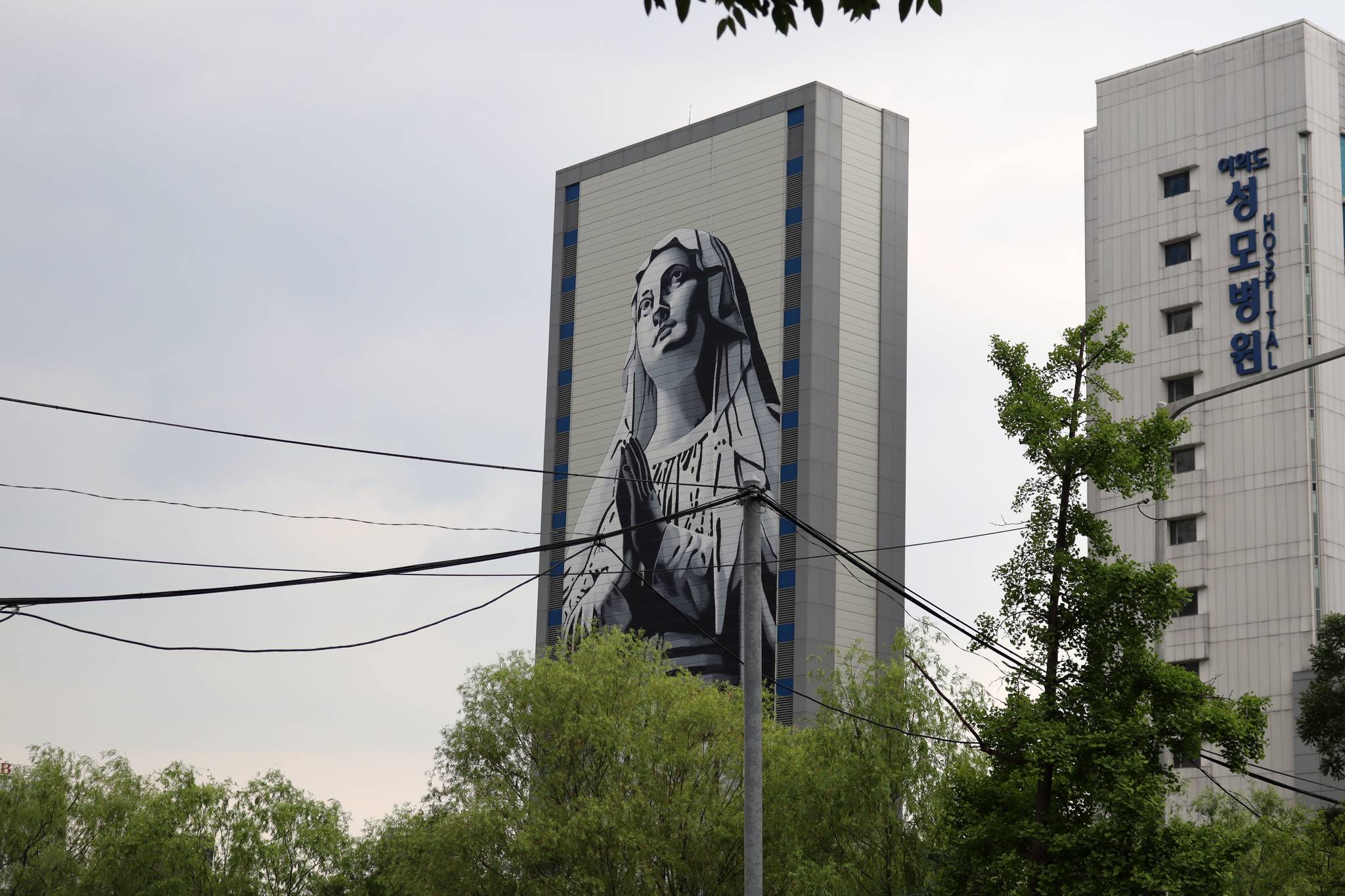 Unknown - Seoul&mdash;Our Lady of Lourdes