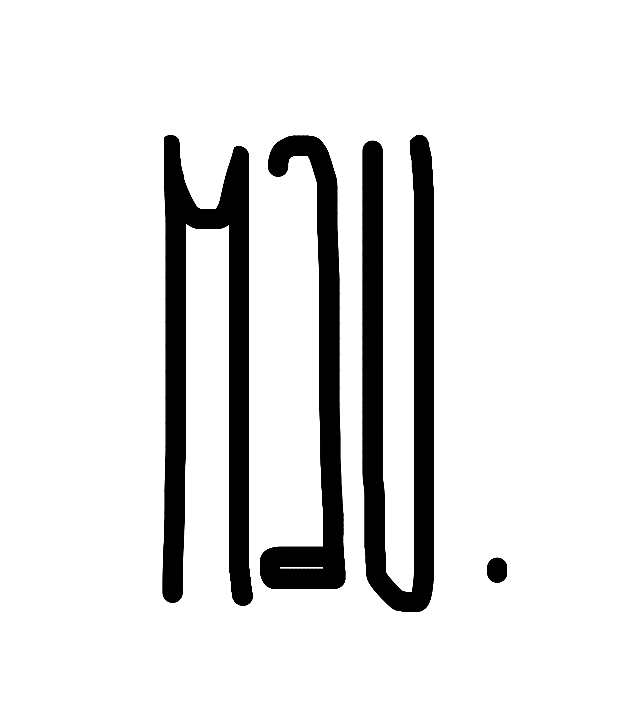 MAU (Maureen)