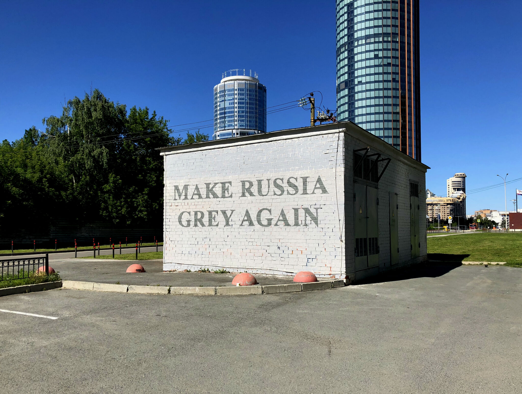 Slava Ptrk&mdash;MAKE RUSSIA GREY AGAIN