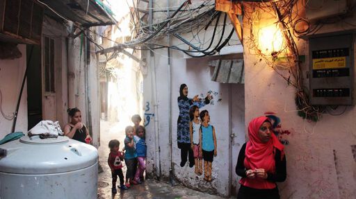 Bourj el-Barajneh