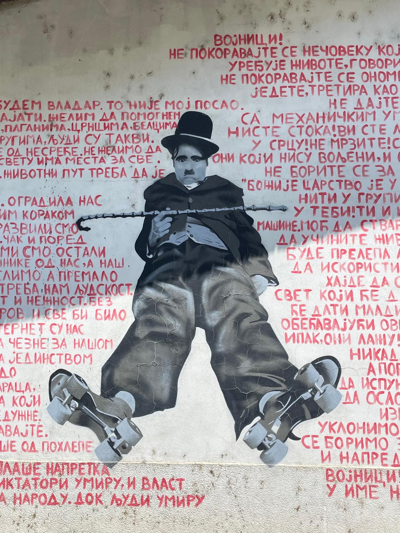 Unknown - Zrenjanin—Untitled
