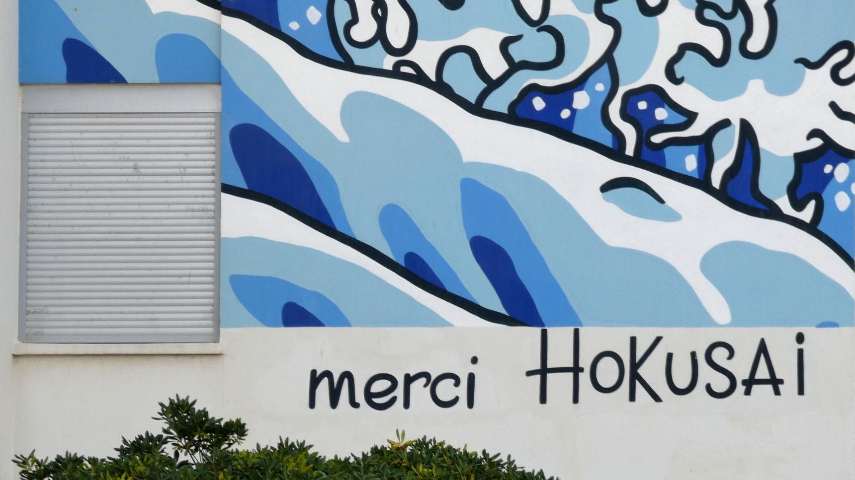 Franck Maurence—La grande vague de Kanagawa