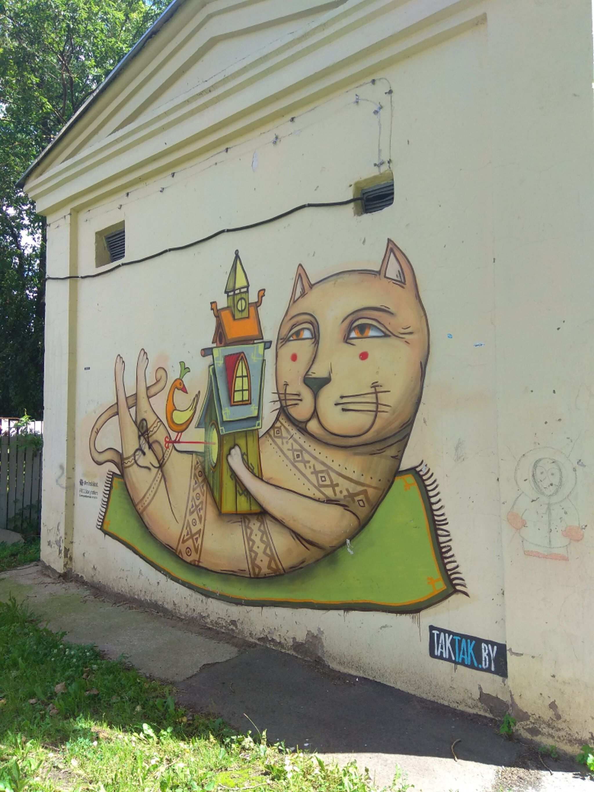 Евгений Матюто (Cowek) и Елена Румянцева&mdash;Art project - March cats