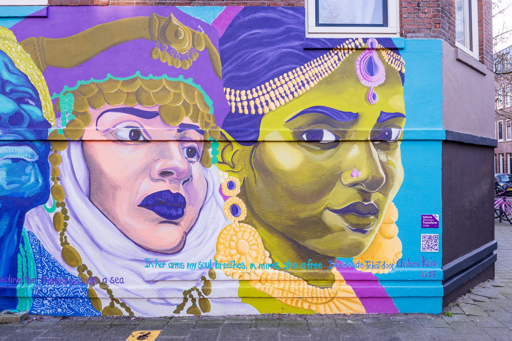 Naomi King—Modern Muses