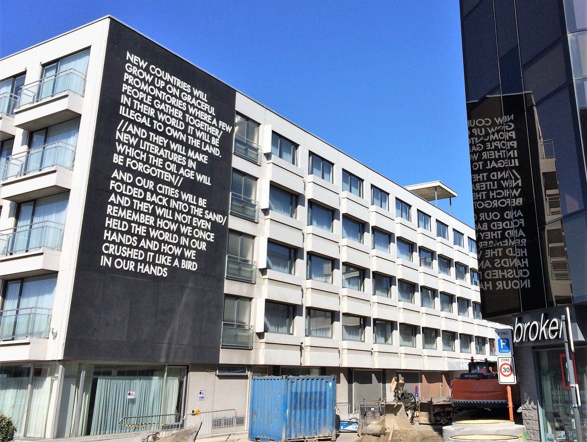 Robert Montgomery&mdash;Untitled