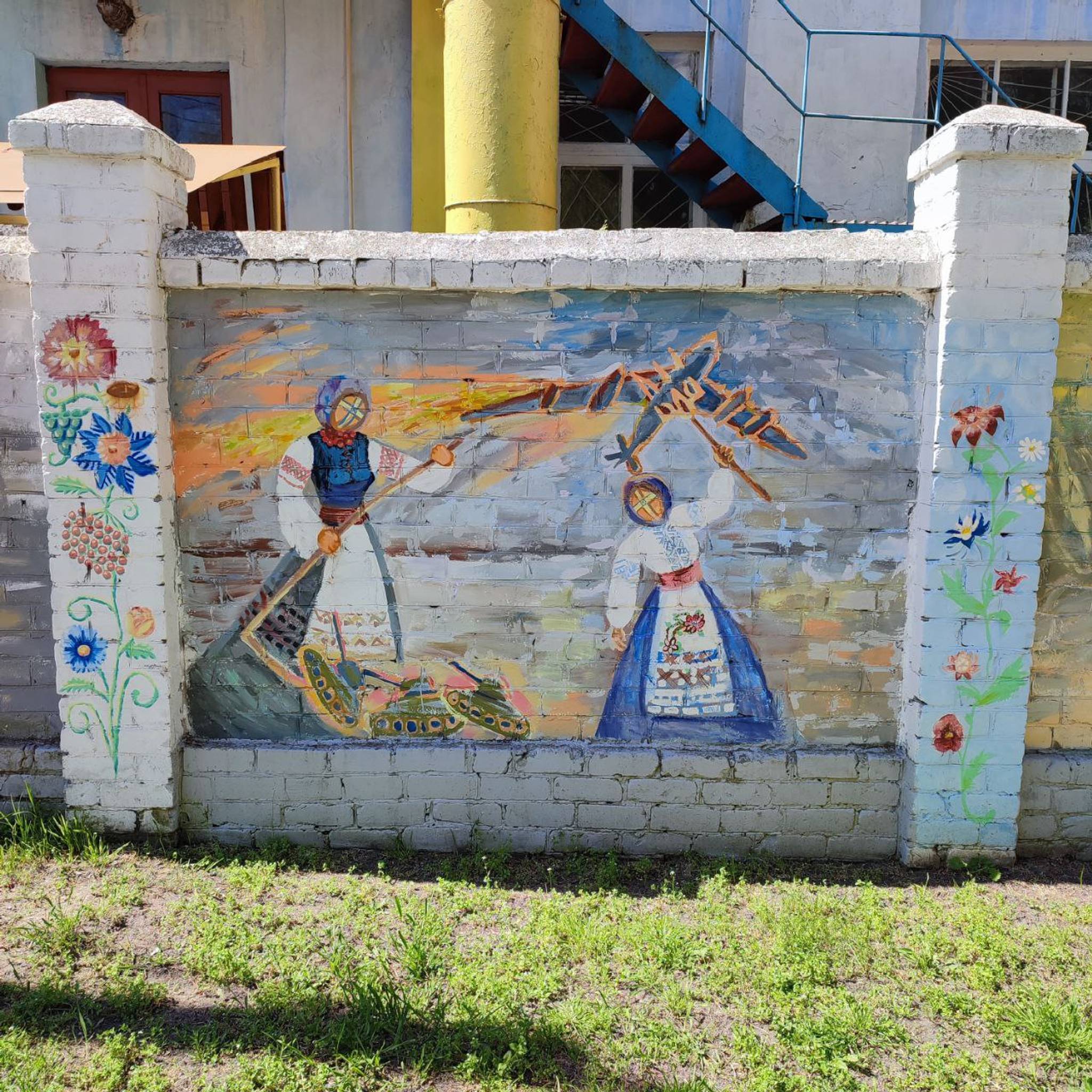 Unknown - Kremenchuk&mdash;Children's murals in the City Park