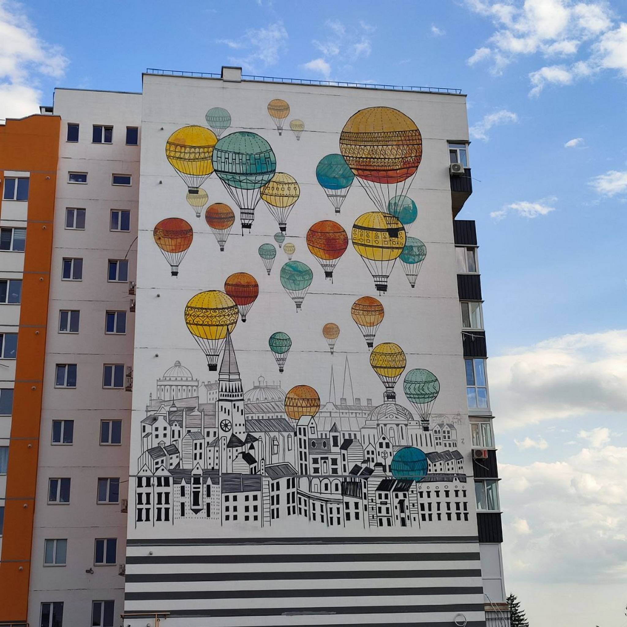 Unknown - Poltava&mdash;Balloons over the city