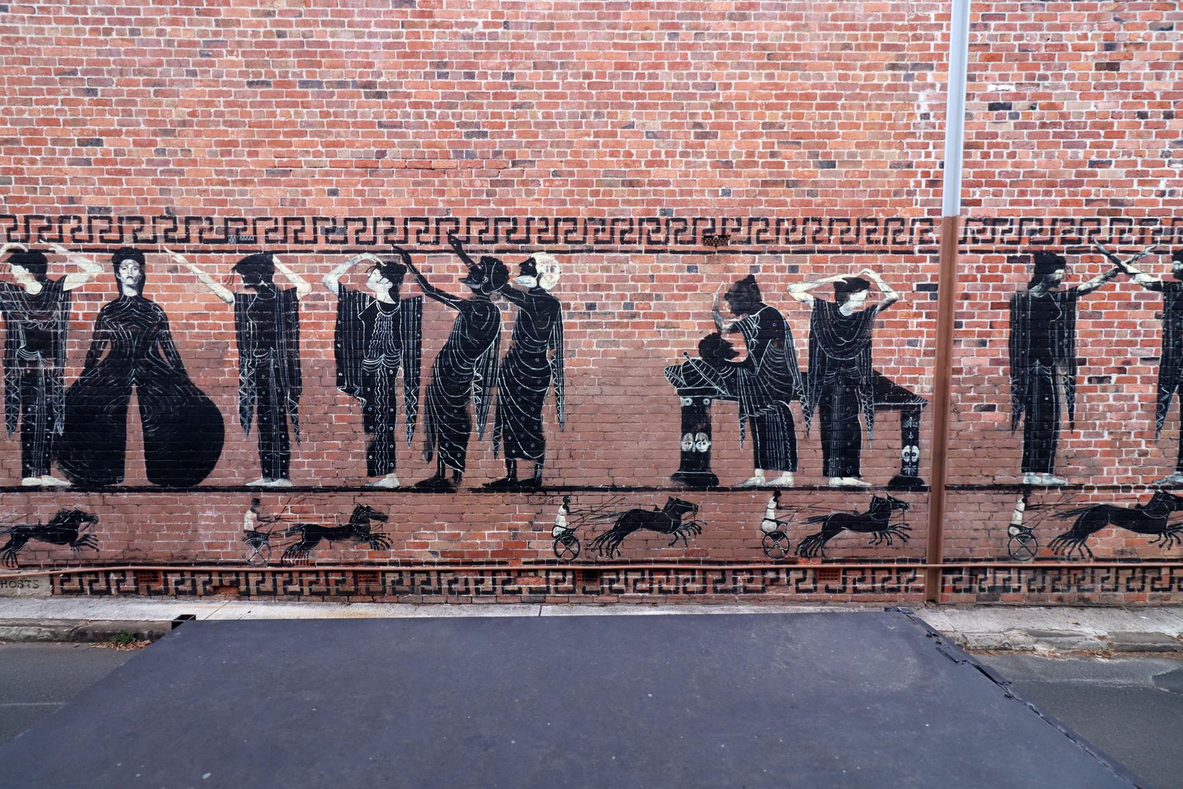 Oliver Wall—Bowie Greek Funereal Frieze