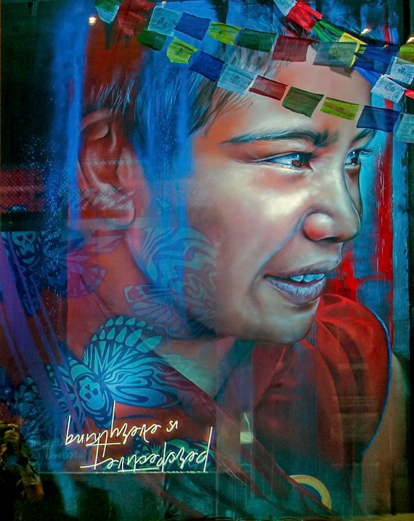 Adnate&mdash;Untitled