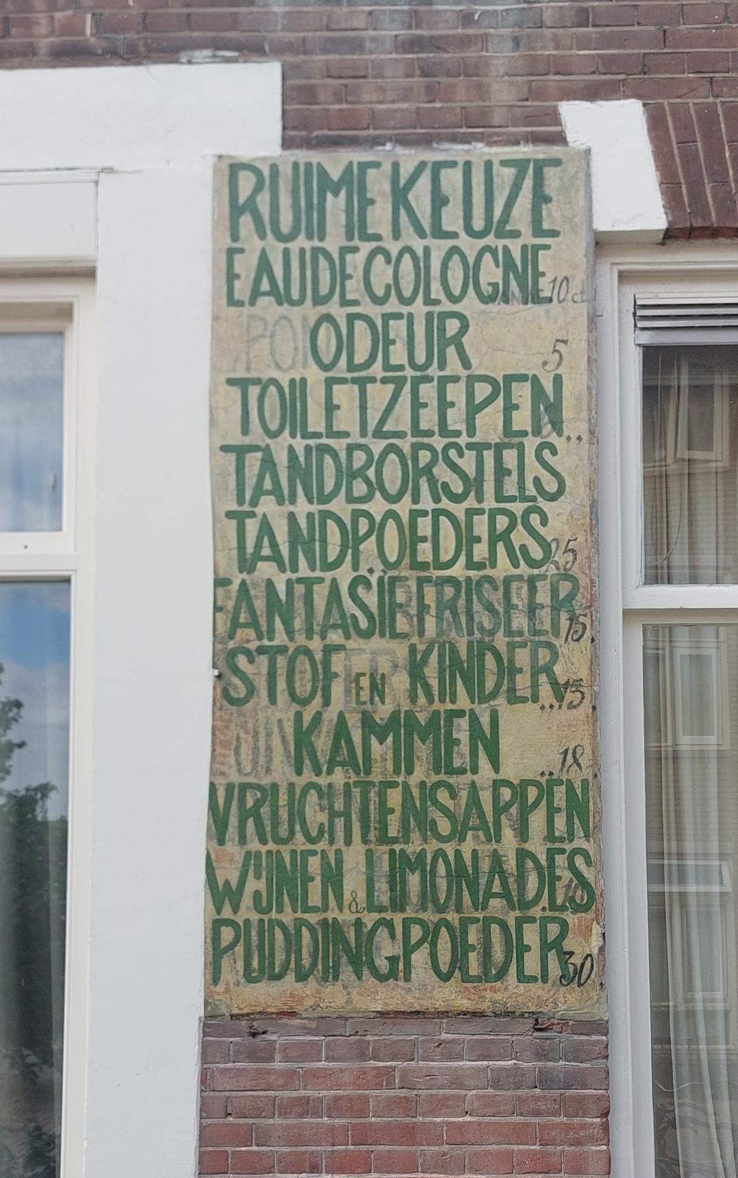 Jos Peeters—undefined