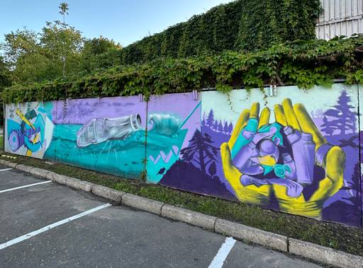 Clean R graffiti wall
