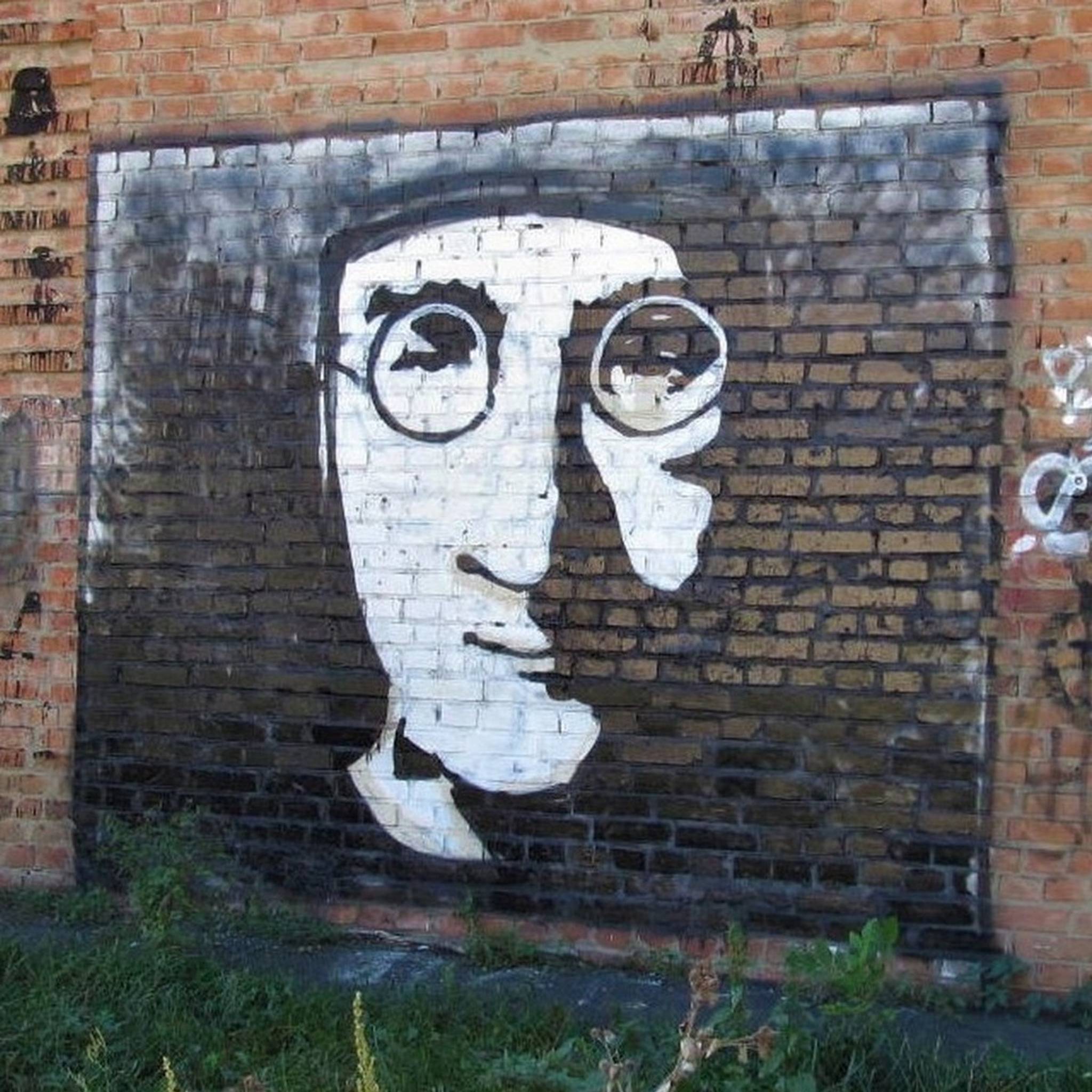 Unknown - Poltava&mdash;John Lennon