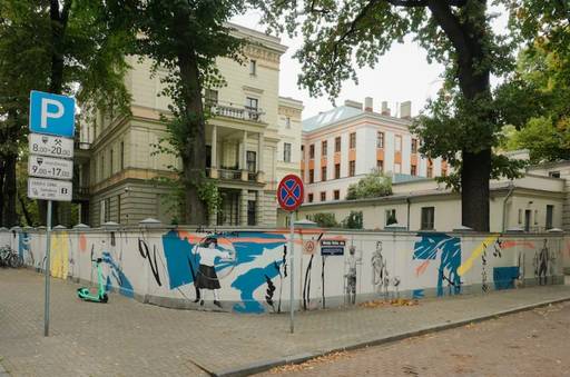 The fence of P.Stradins Museum of the History of Medicine