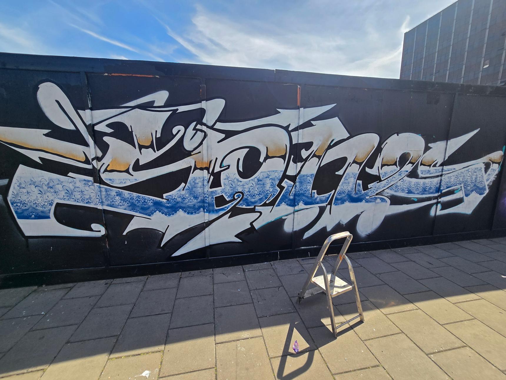 Srone.one—Sone